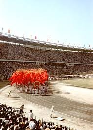 篮球——NBA常规赛：火箭胜76人