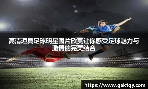 【回放】NBA常规赛：湖人vs鹈鹕英文原声全场回放