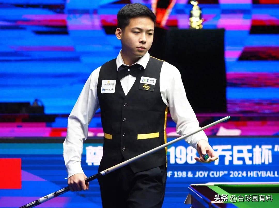 第二节成为 第二节成为